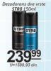 Aman doo STR8 Dezodorans