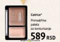 DM market Paleta šminke za konturisanje Catrice Prime&Pine