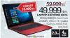 Emmezeta Asus Laptop X540 Emmezeta Asus Laptop X540
