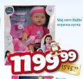 Dis market Igračka beba lutka