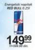 Aman doo Red Bull Energetski napitak 0,25l