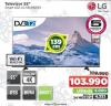 Win Win Shop LG TV 55 in Smart LED Ultra HD