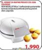 Win Win Shop Colossus Aparat za mafine i projice Win Win Shop Colossus Aparat za mafine i projice