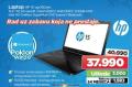 Win Win Shop Laptop HP 15-ay050nm