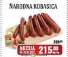 Matijević Matijević Narodna kobasica Matijević Matijević Narodna kobasica