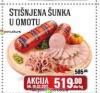 Matijević Matijević Stišnjena šunka Matijević Matijević Stišnjena šunka