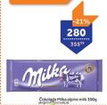 TEMPO Milka čokolada, 300g