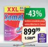 MAXI Somat All in 1 tablete za mašinsko pranje sudova