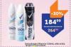TEMPO Rexona Dezodoransi TEMPO Rexona Dezodoransi