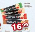 Dis market Nescafe 3u1