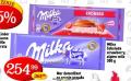 Dis market Milka čokolada, 300g