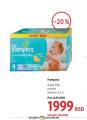 DM market Pampers Active baby dry pelene giant box