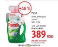 DM market Persil Power gel tečni deterdžent, 1,46 l