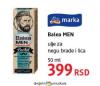 DM market Balea MEN Ulje za negu lica i brade