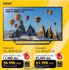 Gigatron Sony TV 40 in Smart LED Full HD