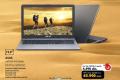 Gigatron Laptop Asus X541SC-CC005D