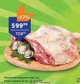 TEMPO Šarplaninsko jagnjeće meso, 1kg