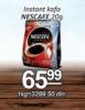 Aman doo Nescafe Classic instant kafa Aman doo Nescafe Classic instant kafa