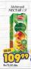 Aman doo Nectar Family sokovi Aman doo Nectar Family sokovi