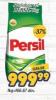 Aman doo Persil Deterdžent za veš Aman doo Persil Deterdžent za veš