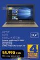 Gigatron Asus X540LJ-XX550D laptop