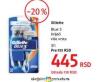 DM market Gillette Blue 3 brijači DM market Gillette Blue 3 brijači