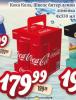 Dis market Coca cola Coca Cola Dis market Coca cola Coca Cola
