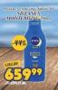 Aman doo Nivea Losion za sunčanje Aman doo Nivea Losion za sunčanje