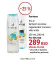 DM market Pantene Pro V šampon za kosu, 250 ml