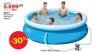 Home Center Bestway Bazen sa pumpom Home Center Bestway Bazen sa pumpom