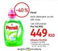 DM market Persil tečni deterdžent za pranje veša, 1,46l