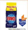 TEMPO Faks Deterdžent za veš TEMPO Faks Deterdžent za veš