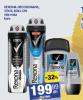 IDEA Rexona Dezodoransi IDEA Rexona Dezodoransi