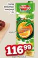 Dis market Nectar Family sok od pomorandže, 1,5l