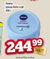 Dis market Nivea Soft Cream baby krema, 200g