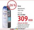 DM market Dove dezodorans u spreju, 150ml