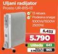 WinWin Shop Uljani radijator Prosto, 13 rebara, UR-B15-13