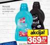 IDEA Perwoll Deterdžent za veš IDEA Perwoll Deterdžent za veš