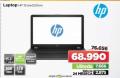WinWin Shop HP laptop 15-bw020nm
