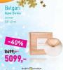 Lilly Drogerie Bvlgari Aqua Divina woman Lilly Drogerie Bvlgari Aqua Divina woman