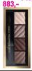 Lilly Drogerie Max Factor Senka za oči Lilly Drogerie Max Factor Senka za oči