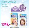 Lilly Drogerie Pufies Sensitive pelene Lilly Drogerie Pufies Sensitive pelene