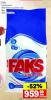 IDEA Faks Deterdžent za veš IDEA Faks Deterdžent za veš