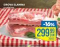 Roda Sirova slanina sa rebrima, 1kg