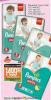 Gomex Pampers Pants pelene Gomex Pampers Pants pelene