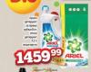 Dis market Ariel Deterdžent za veš Dis market Ariel Deterdžent za veš