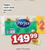 Dis market Perfex Toalet papir