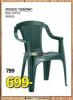 Uradi Sam PVC stolica Uradi Sam PVC stolica
