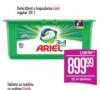 Gomex Ariel Kapsule za pranje veša 3u1 Gomex Ariel Kapsule za pranje veša 3u1