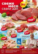 Katalog DIS akcija, 13-24. oktobar 2018 Katalog Katalog DIS akcija, 13-24. oktobar 2018